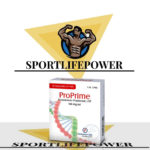 Proprime